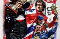 开云体育在线-F1赛车赛事中火箭战胜对手成功夺冠