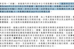 开云体育官网-关于恒大全面领先，实力得到认可的信息