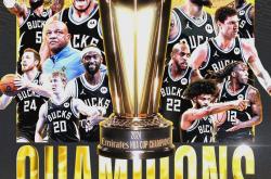 开云下载-雄鹿主场惨败，失去榜首位置