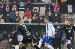 开云体育-芬兰客场告负，晋级前景不容乐观的简单介绍