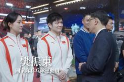 开云体育在线-体育界的焦点！精英选手齐聚一堂