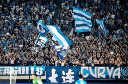 开云下载-大连一方主场战胜强敌，实力得到认可