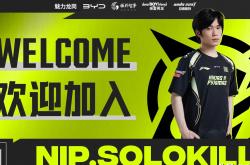 开云体育中国-JDG力克FLY，Doinb关键团战开团秒人焦点之战全球总决赛，强势挺进下一轮的简单介绍