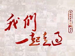 稳扎稳打，为球队赢得最终胜利的必由之路
