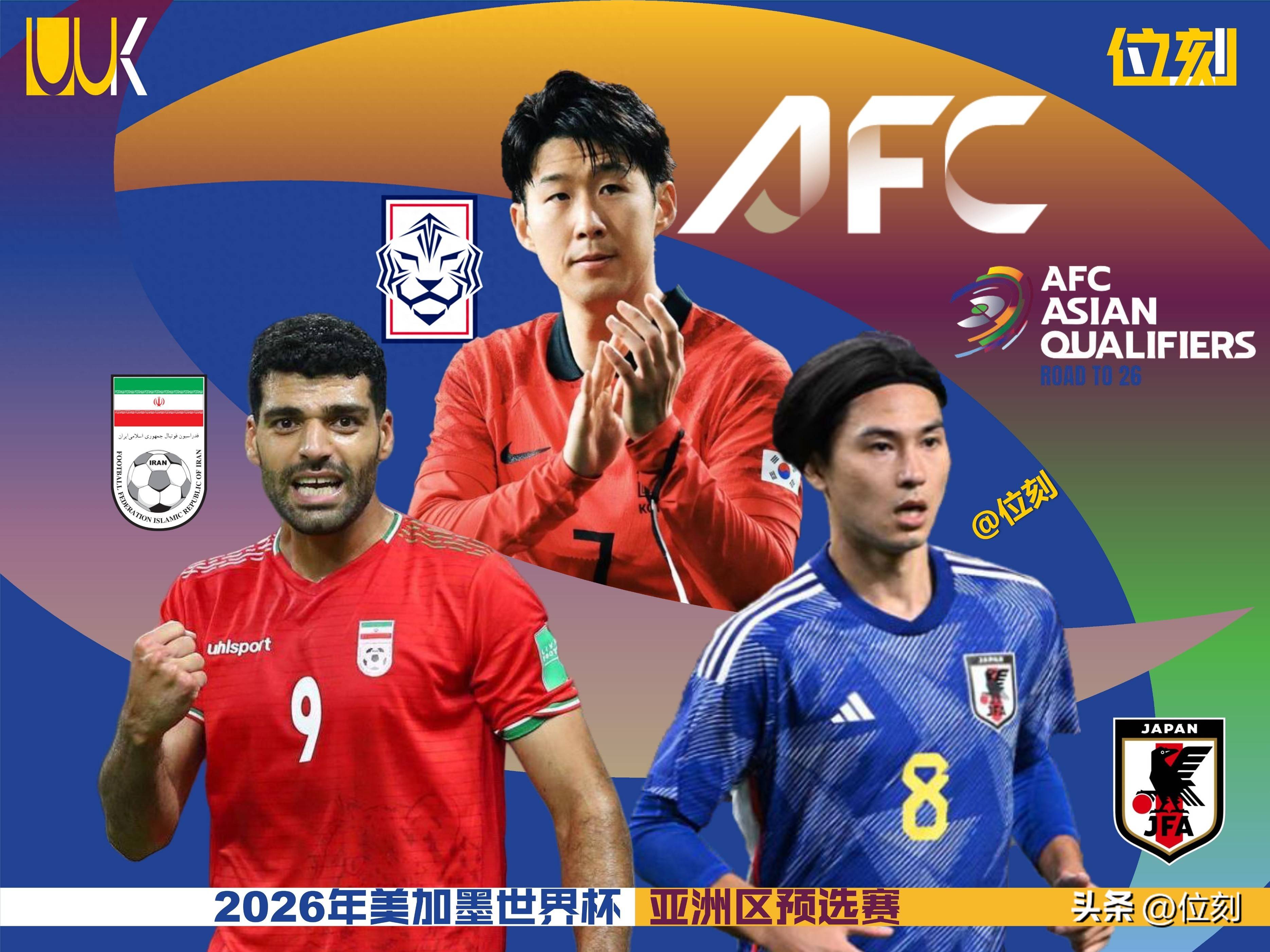 韩国球队蓄势待发，夺得胜利晋级